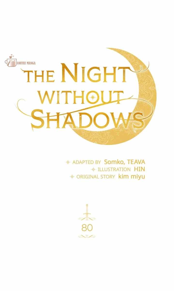 Shadowless Night Chapter 80 1